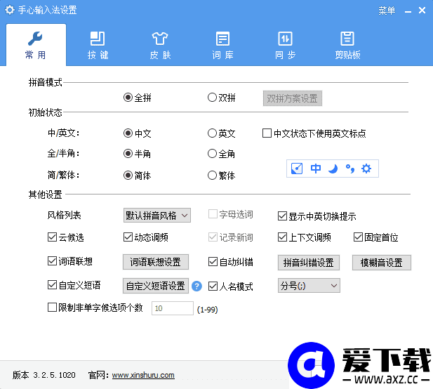 ecd61a58fb6ff5b (1).png