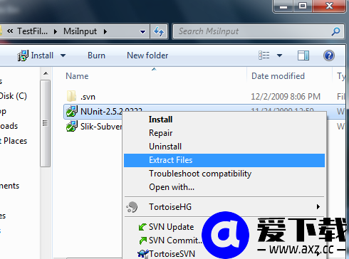 4b2b87f0b50b073bff76c18204c7a2fa_screenshot-explorerintegration_utm_source=gitcode_repo_files.png