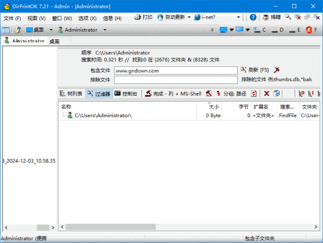 cd81aacaa109366.png