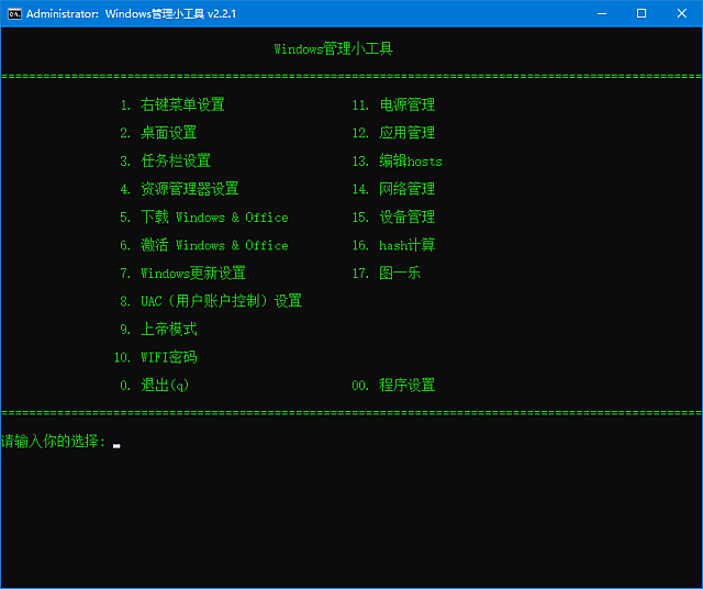 358d9d0ff6a5b21.png