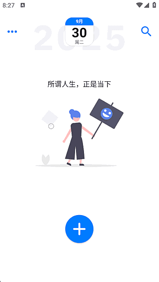 43973d2c9b9d971.png