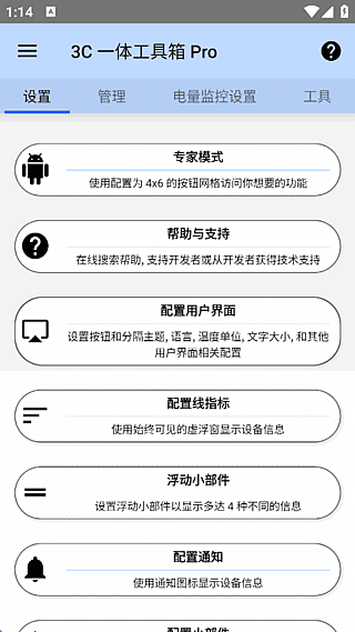 99fdcaca03810a0.png