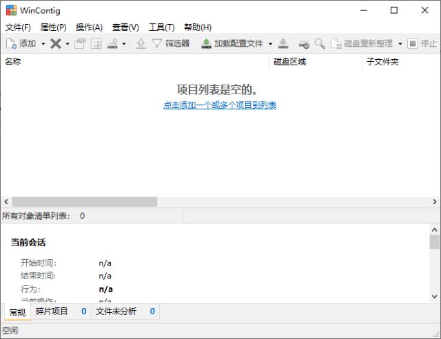 0631cd38554f70e.png