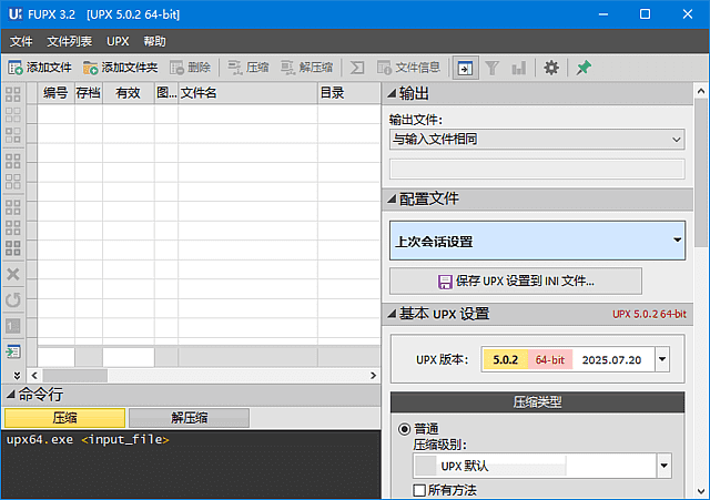c655c4e7792a419.png