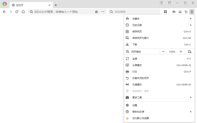 5563c284dbf8fd3.png
