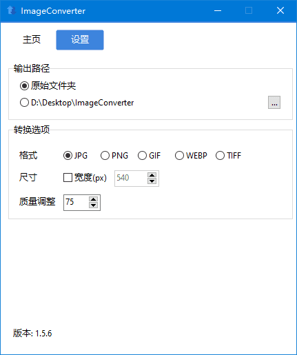 d5a4536c773d705.png
