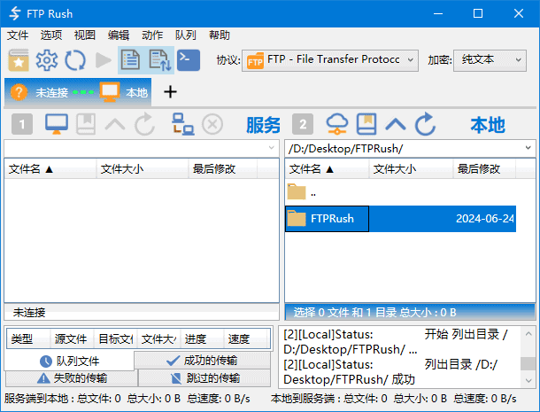 33cde910dbb419e.png