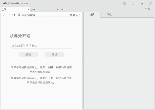 2cde8750191f370.png