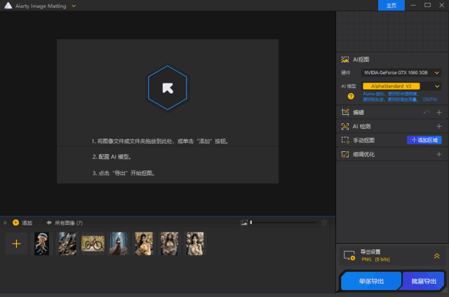 30598ddbd8223fa.png