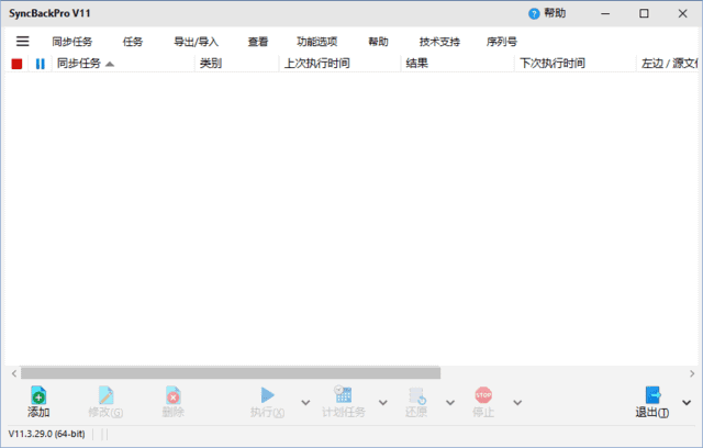 c7d1188b418a10b.png