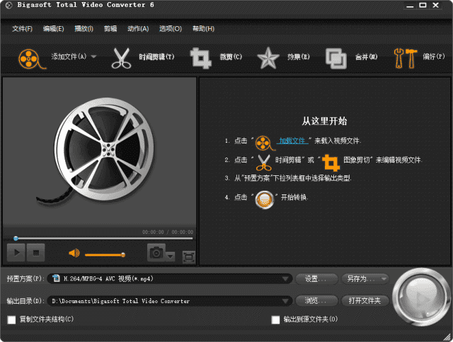8d006745faff034.png