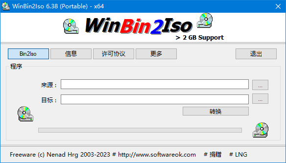 1534102a7645e75.png