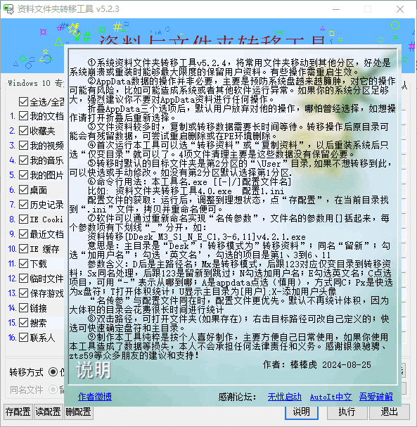 9ff975b56ed5423.png