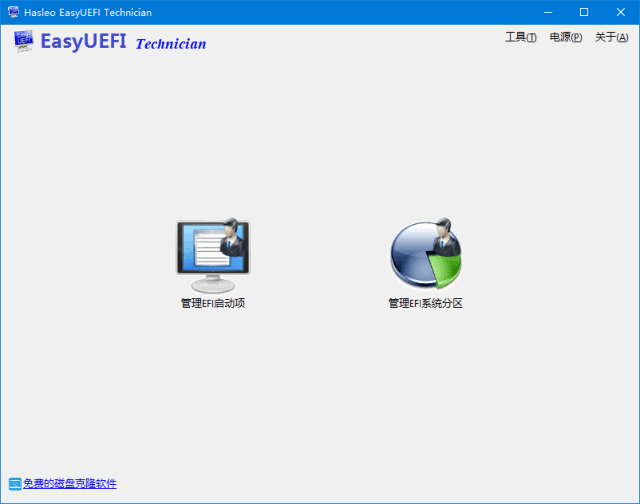eecd94a27aa674f.png