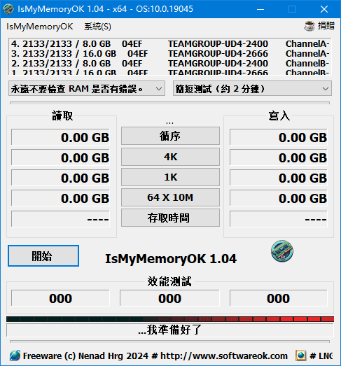 460e654b453ac60.png