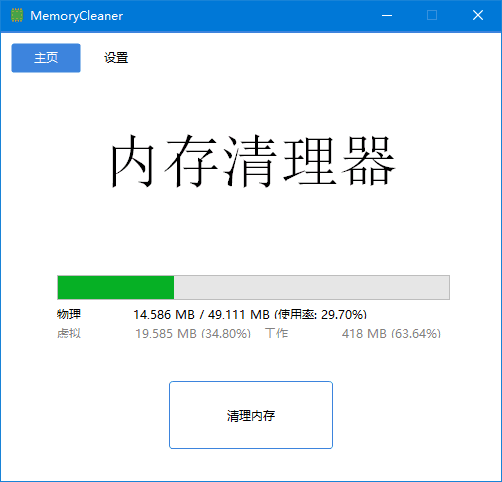 27d2d81433201c9.png