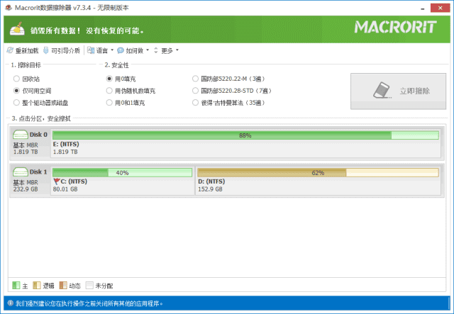 32fc8fce7973771.png