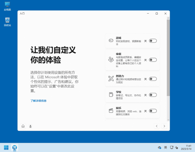 d43c107452eb07f.png