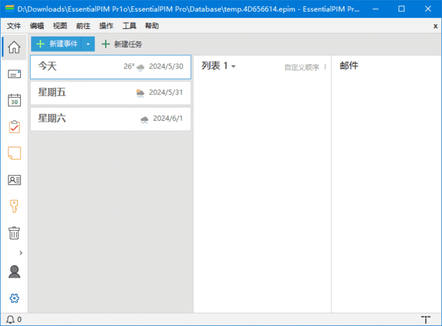 481125018cc7c50.png