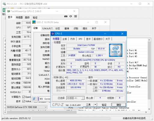 5f50e0854073082.png