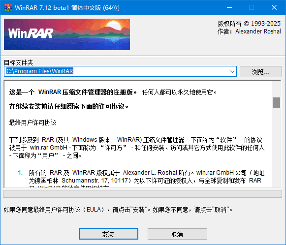 af6064496685930.png