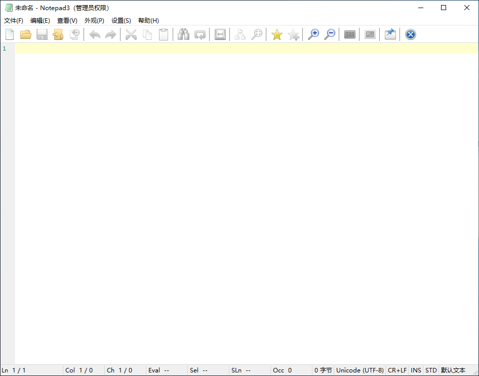 4e8909415d25bb77bee12336403645de_111444-5e3a3324f3e2b.png
