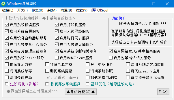 bf306f58df9f2d5 (2).png