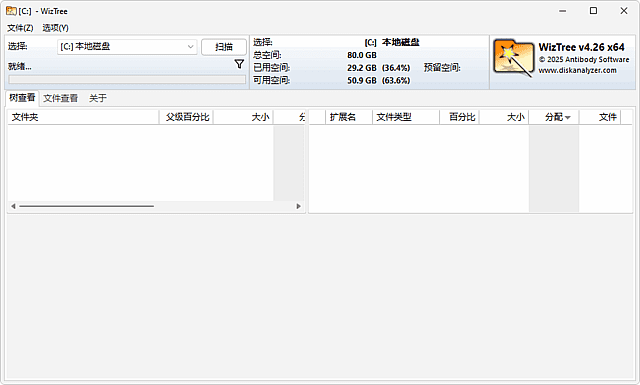 0b4f4d6360cc9e9 (1).png