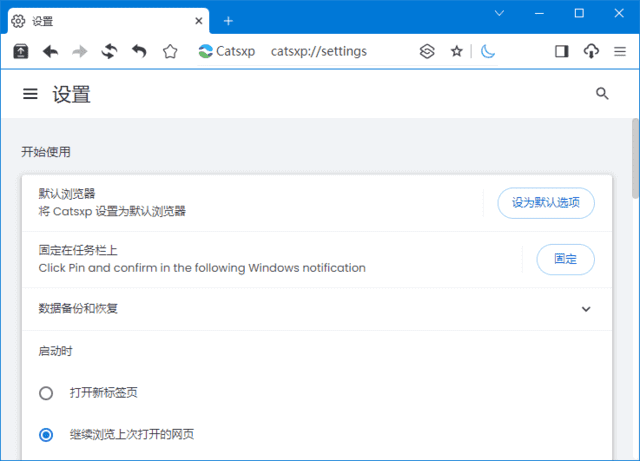 690cf4ff485a48a (1).png