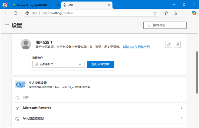 b8260add378ac8c (1).png