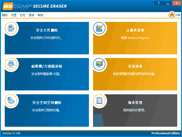 ca6ef4948f58cde.png