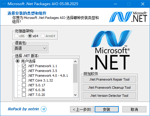 fc7e623868ebd96.png