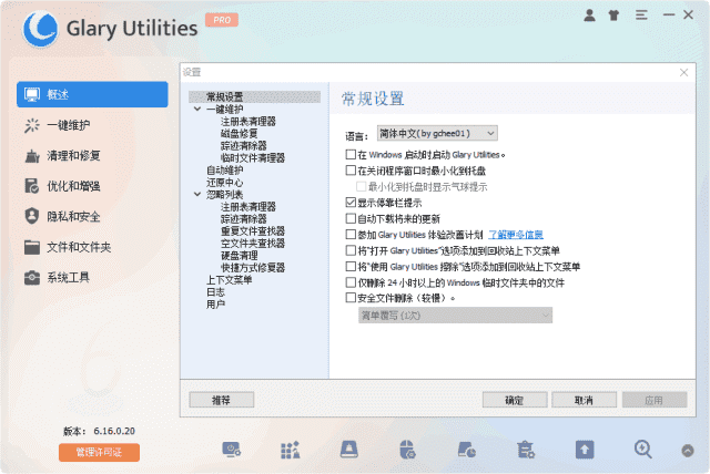 3510189a26d1f5c.png