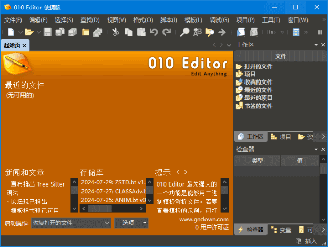 832ff12ecb44a7d.png