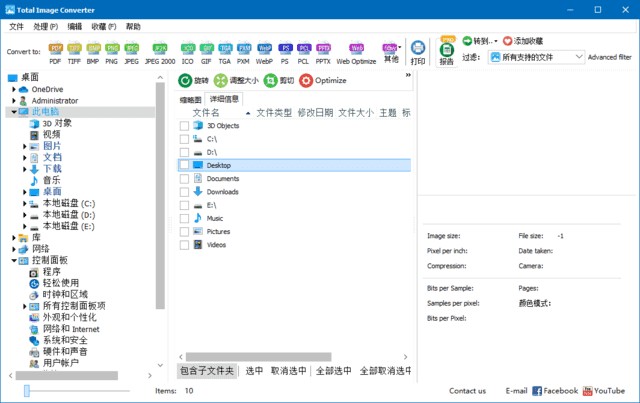 3879e0f46c81500 (1).png