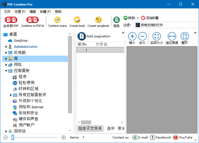 add8717cb857d81.png