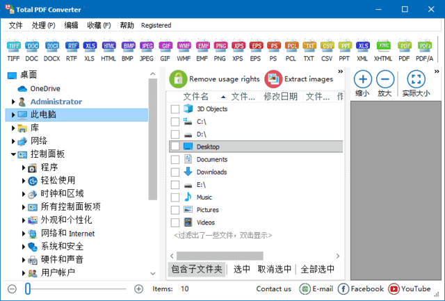 ac51ffea592536b.png