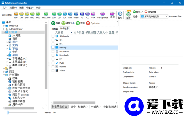 3879e0f46c81500.png