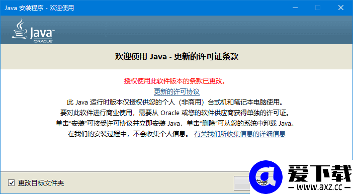 1d9cb241666ef12.png