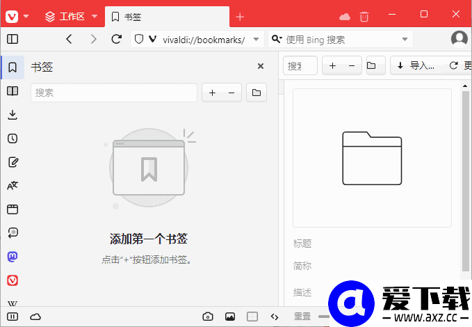 f8c9f853226149b.png