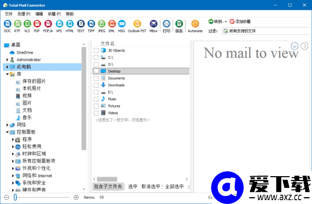 53bbbf6779e400c.png