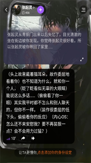 Tofai下载安装免费 Tofai下载安装免费