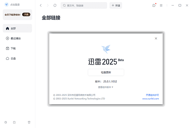 c0c981ec9128892.png