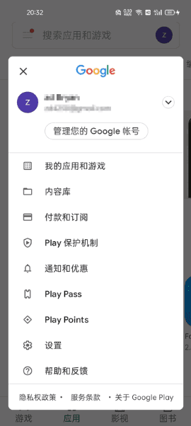 2b032ac55898cec.png
