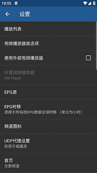 0026f5488be38a3.png