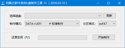 1a3b1e8ce59dc62.png