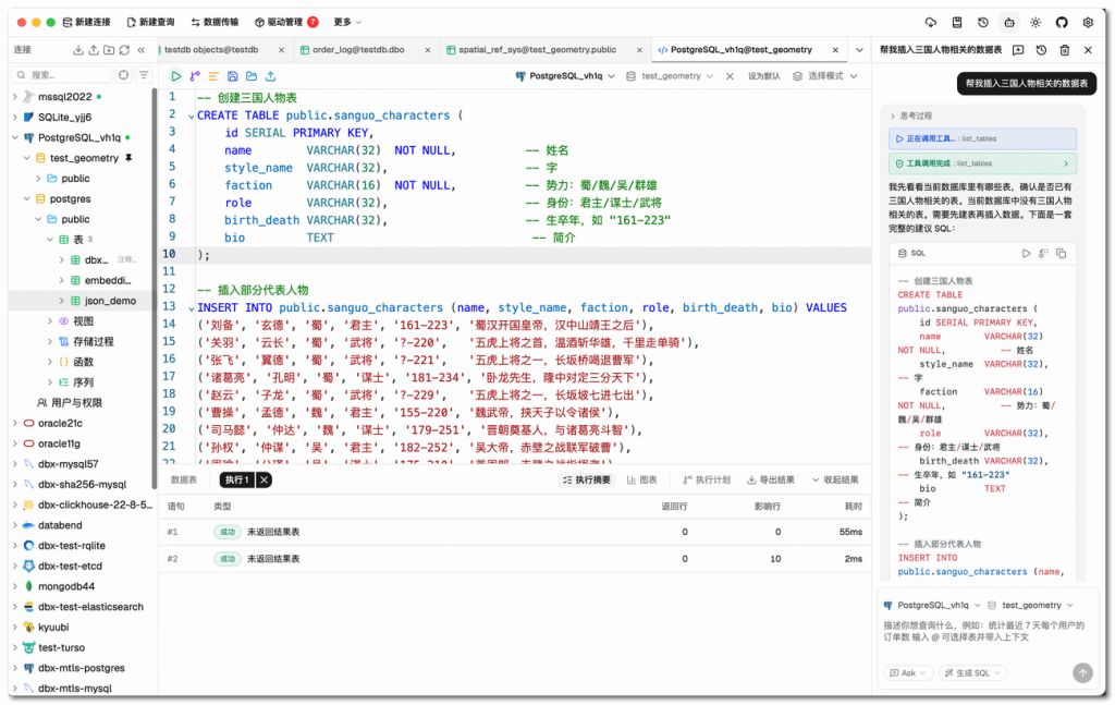 78805a221a988e7-1-1024x647 (1).png