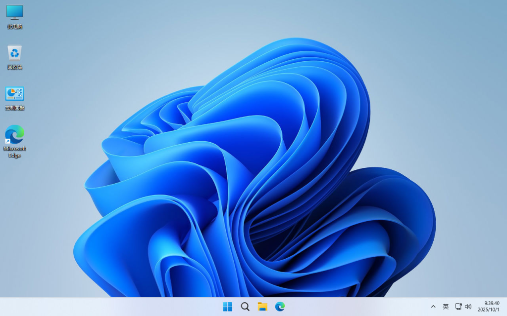 【不忘初心】 Windows11 25H2 (26200.7623）X64 可更新[纯净精简版][4.45G](2026.8.1)