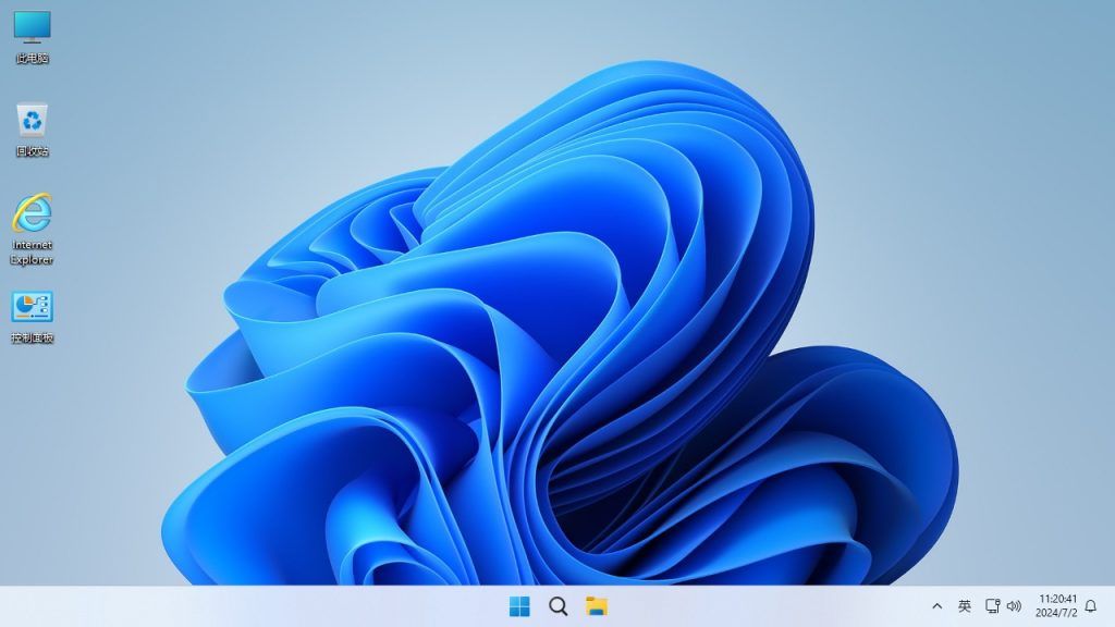 【不忘初心】Windows11 LTSC2024（26100.8973）X64 纯净[深度精简版][1.63G](2026.7.30)