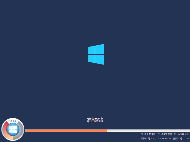 20260906032729786.png